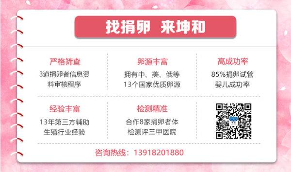 合法试管捐卵代生机构【合法试管捐卵代生机构：助您圆梦生育】