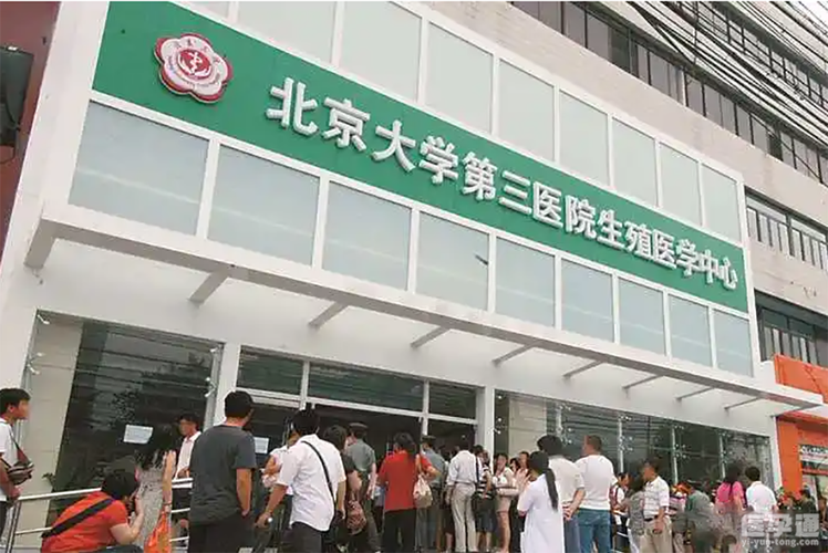 中国可以供卵的医院【中国供卵医院中心】