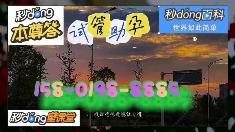 昆明试管代生妈妈(昆明试管代生妈妈：助您圆梦成为母亲)