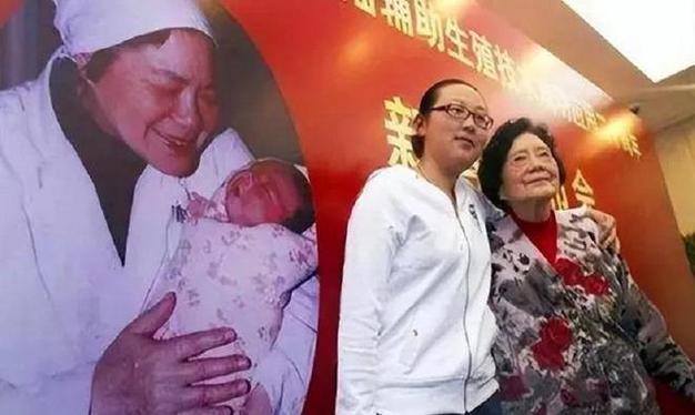 第一个试管婴儿宝宝现在已经40岁了(第一个试管婴儿宝宝40岁了:生命的奇迹)