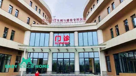 哪些三甲医院可以做供卵(三甲医院供卵中心汇总)
